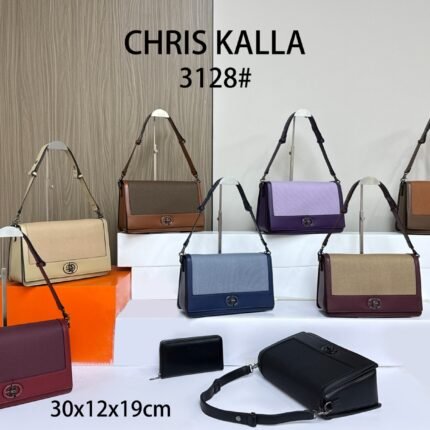 ALAN BAG PREORDER (arrive early/late sept )