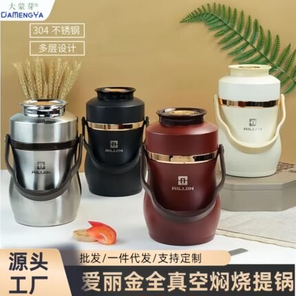 #A AILIJIN 2.8L FOOD WARMER PREORDER (arrival early/late sept)